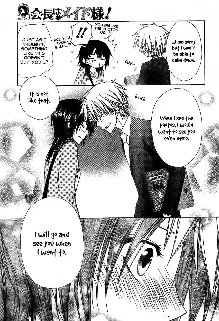 Page 32 Chapter 67 Kaichou wa Maid-sama!