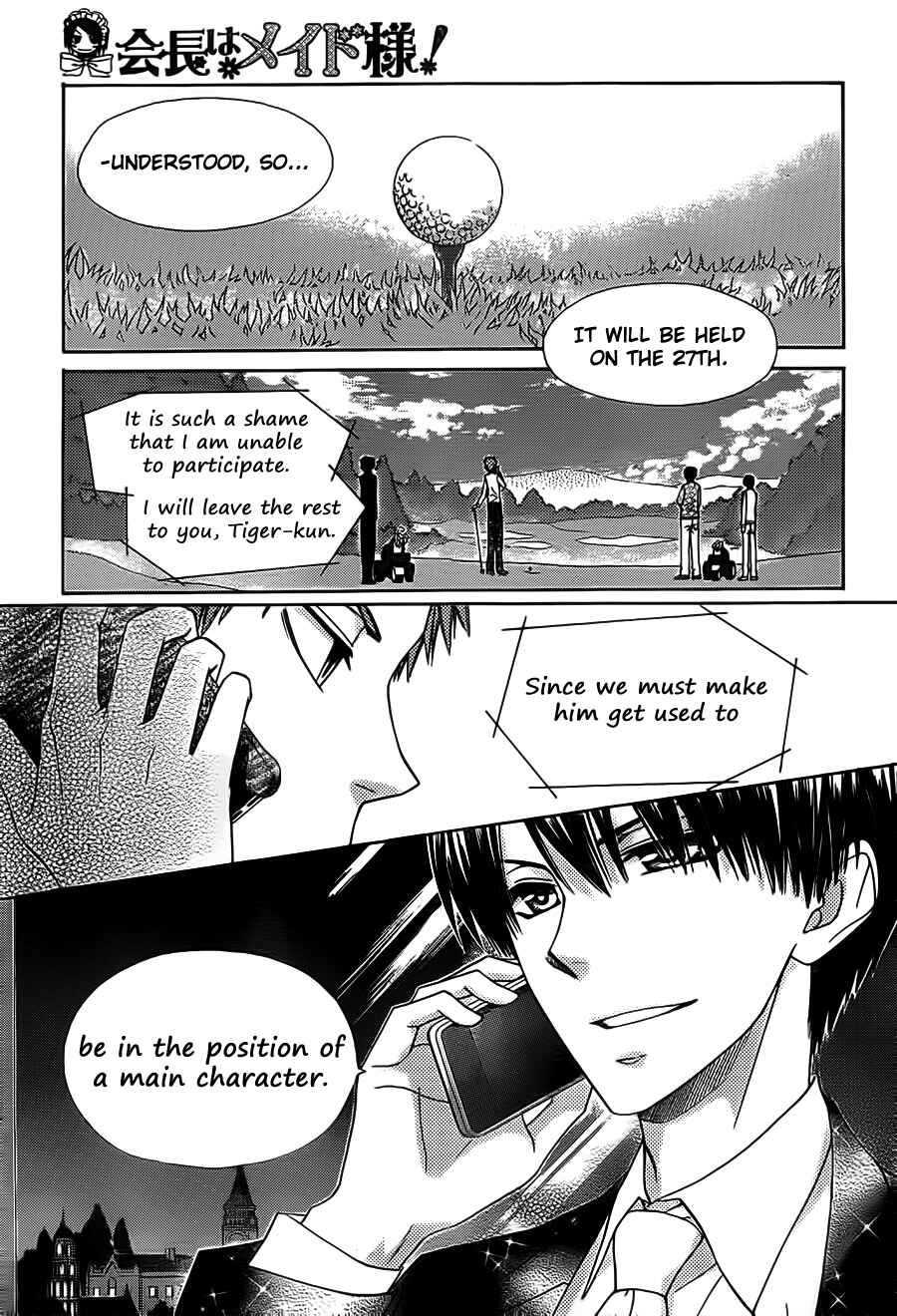 Page 4 Chapter 67 Kaichou wa Maid-sama!
