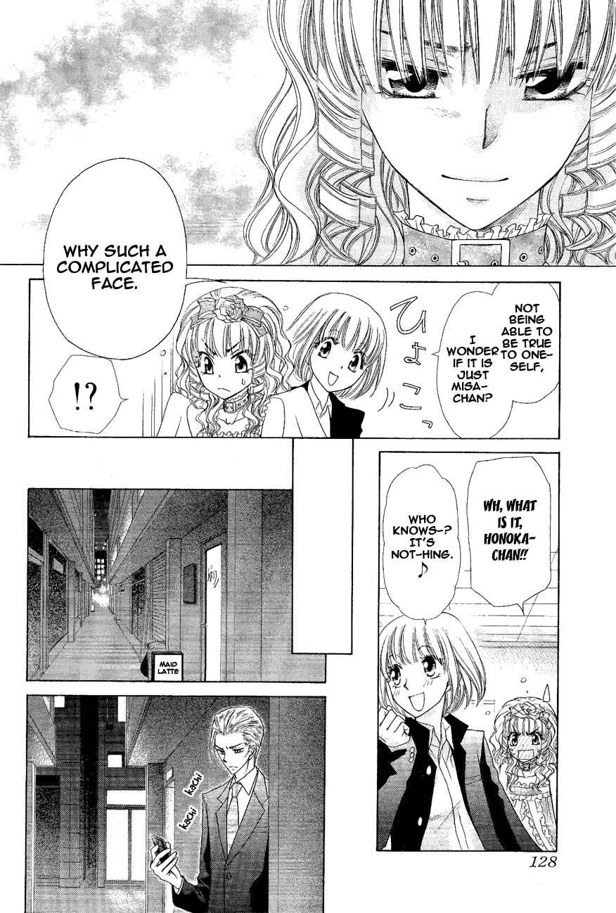 Page 14 Chapter 58 Kaichou wa Maid-sama!