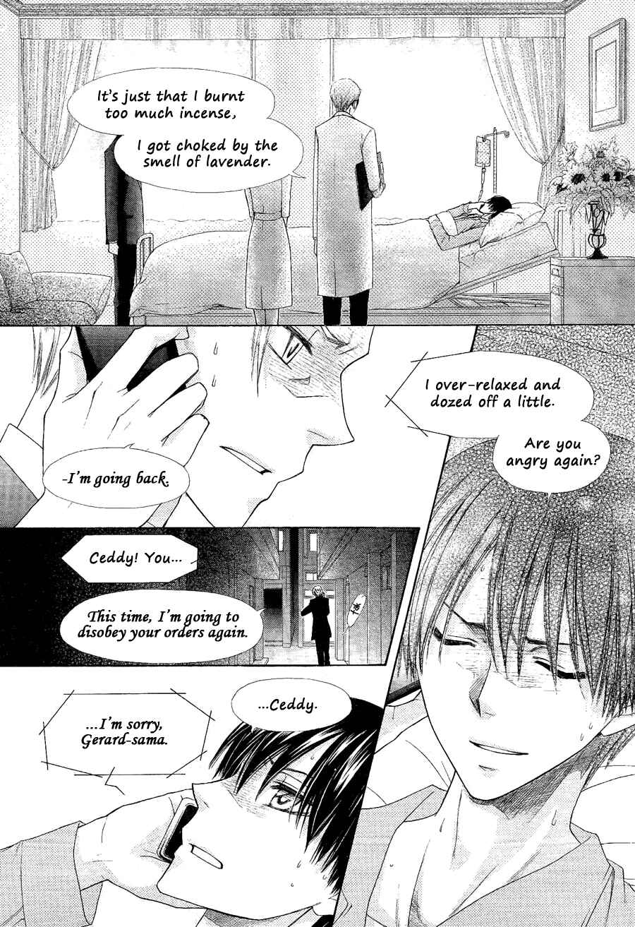 Page 16 Chapter 58 Kaichou wa Maid-sama!