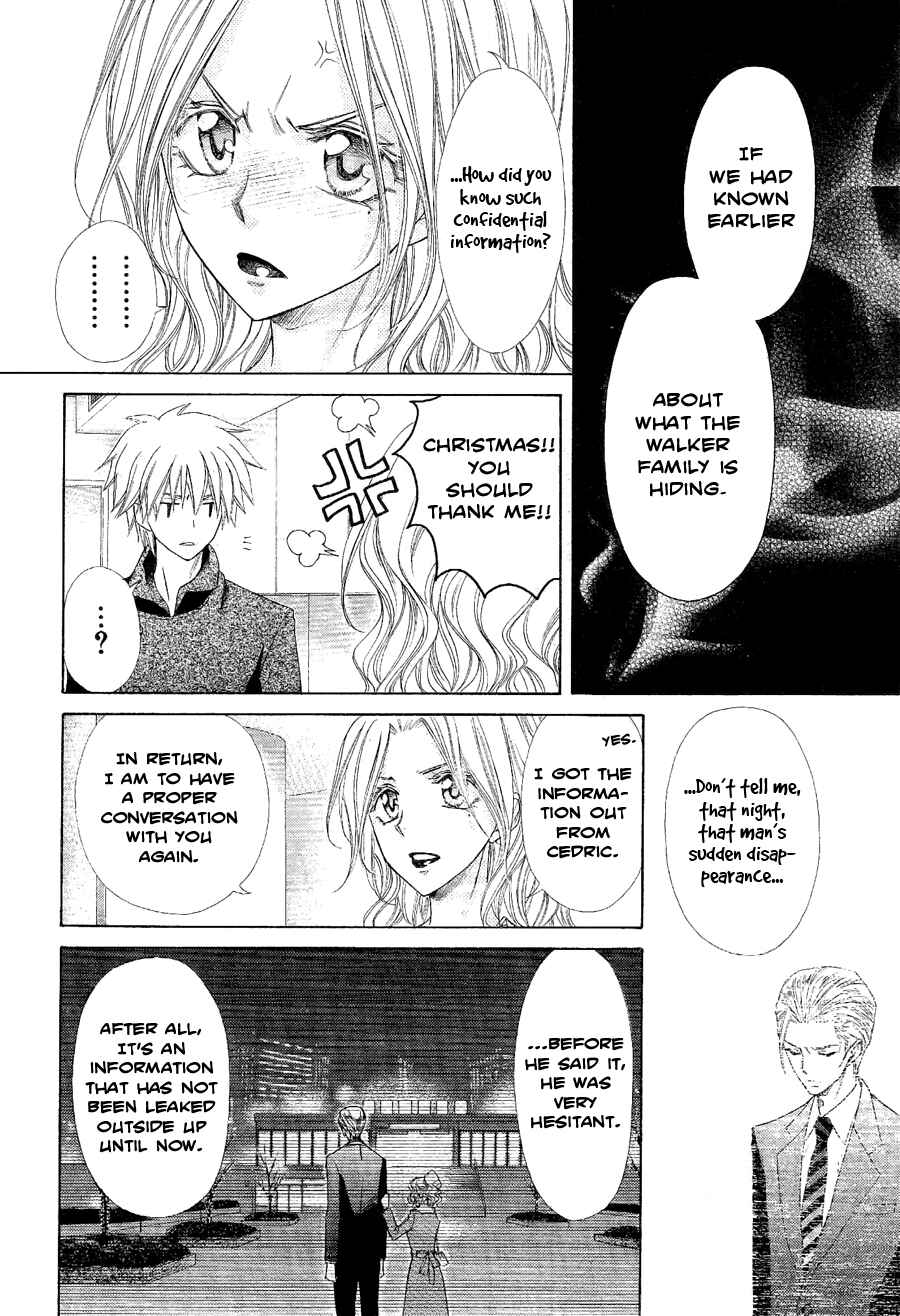 Page 22 Chapter 58 Kaichou wa Maid-sama!