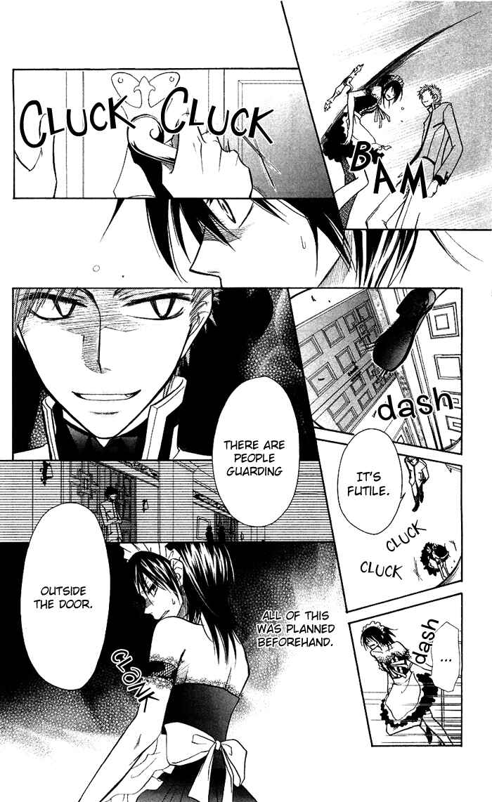 Page 16 Chapter 8 Kaichou wa Maid-sama!