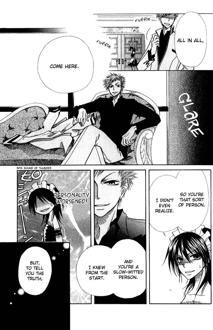 Page 17 Chapter 8 Kaichou wa Maid-sama!