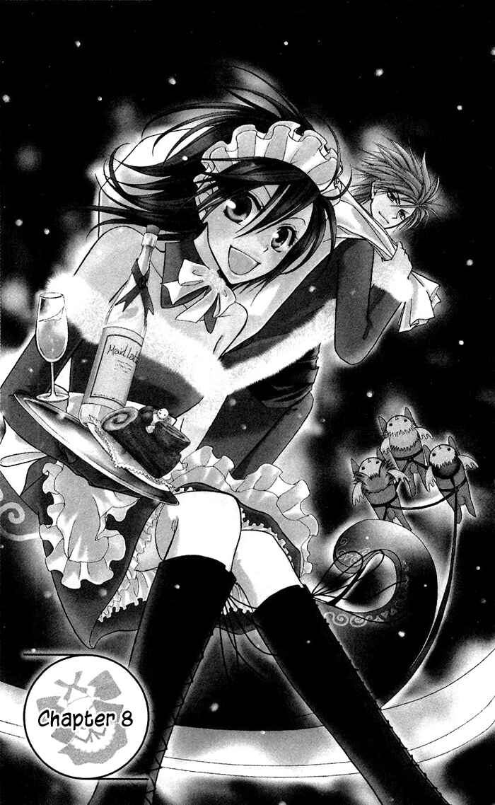 Page 2 Chapter 8 Kaichou wa Maid-sama!