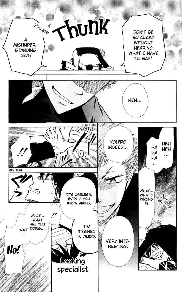 Page 25 Chapter 8 Kaichou wa Maid-sama!