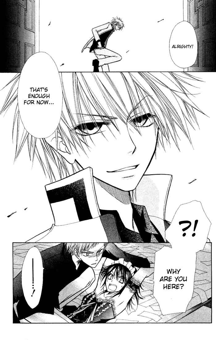 Page 27 Chapter 8 Kaichou wa Maid-sama!