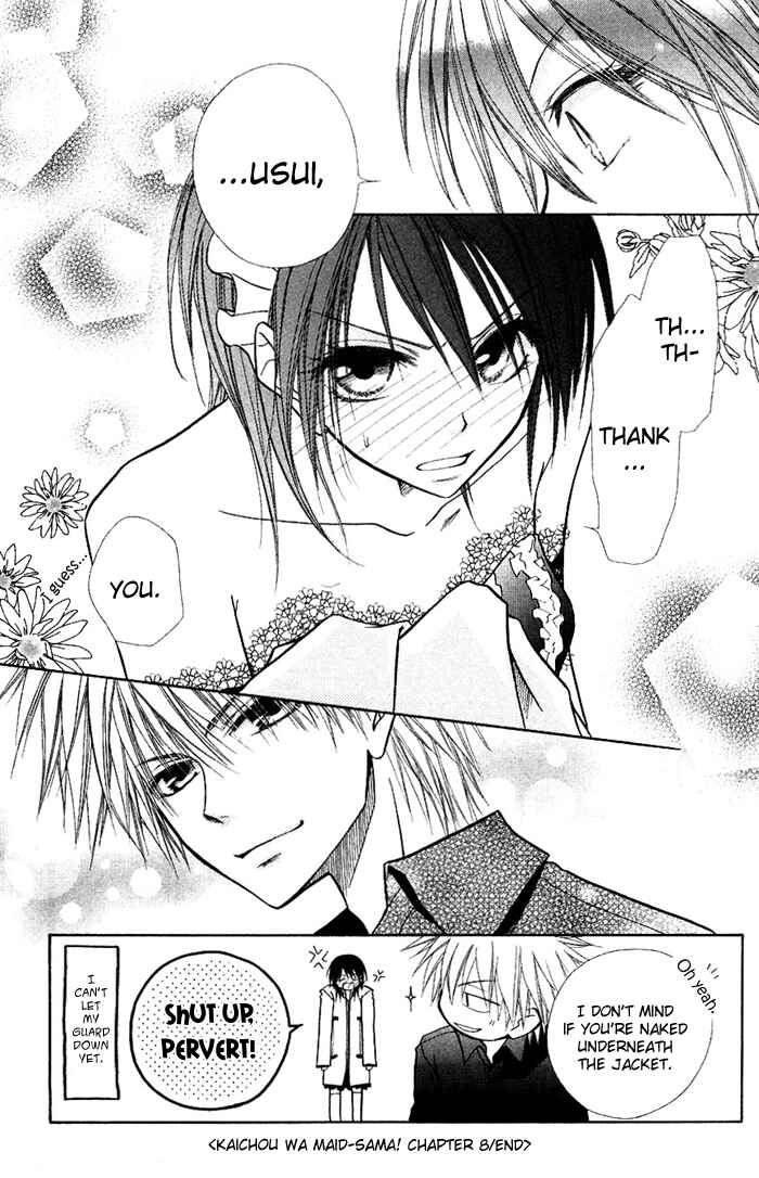 Page 33 Chapter 8 Kaichou wa Maid-sama!