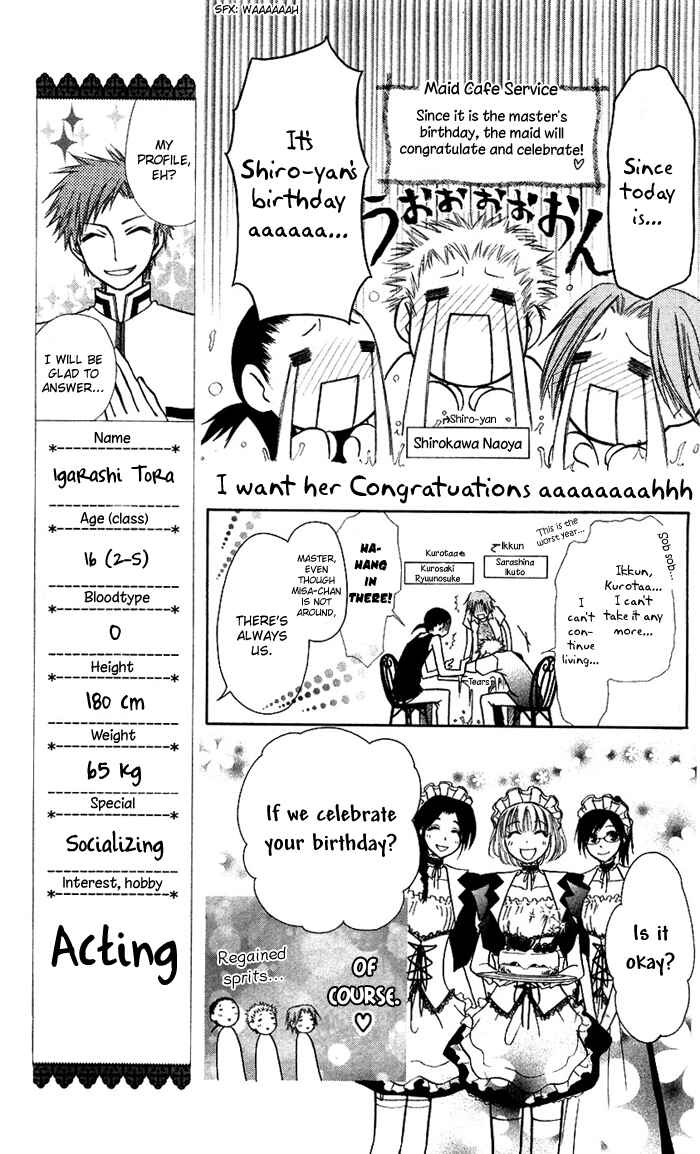 Page 5 Chapter 8 Kaichou wa Maid-sama!