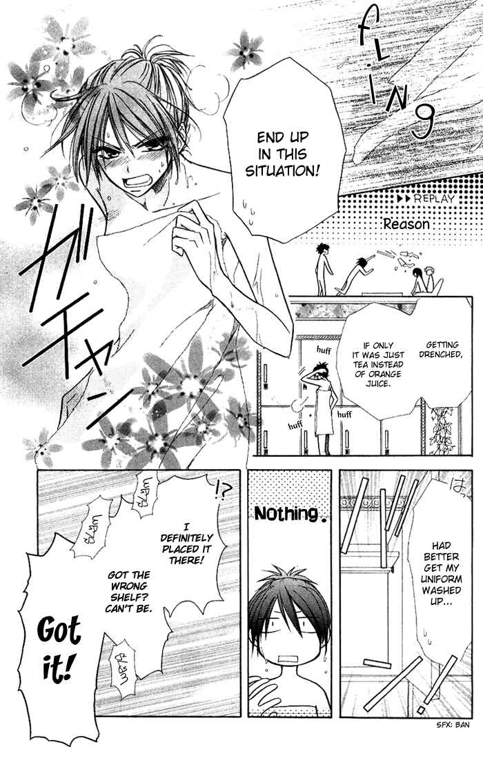 Page 7 Chapter 8 Kaichou wa Maid-sama!