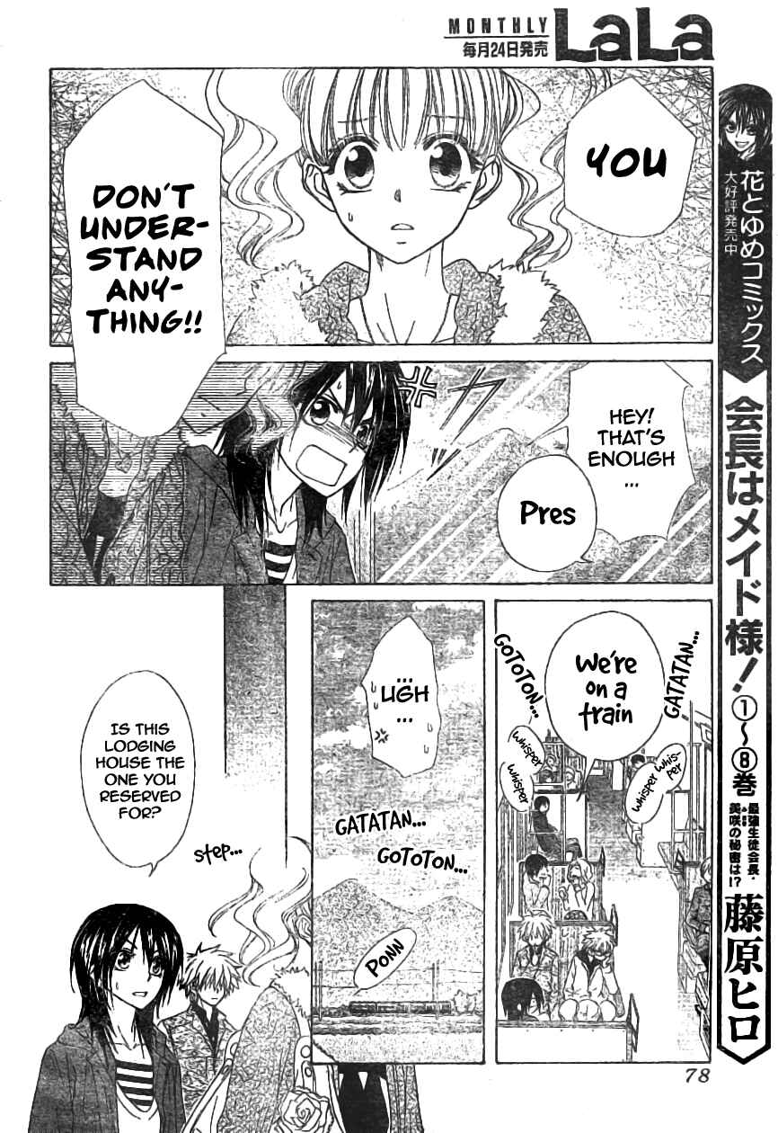 Page 10 Chapter 47 Kaichou wa Maid-sama!