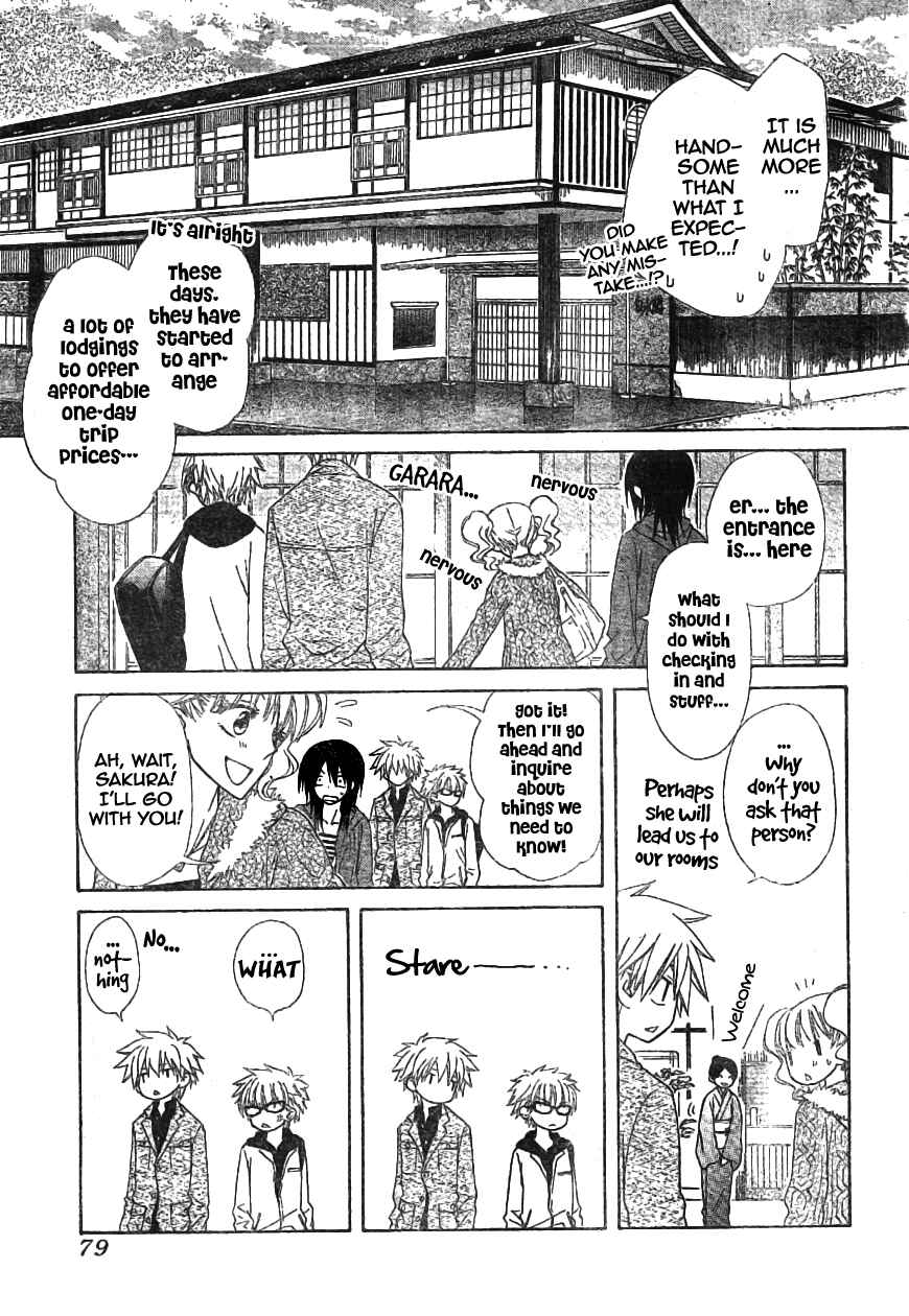 Page 11 Chapter 47 Kaichou wa Maid-sama!