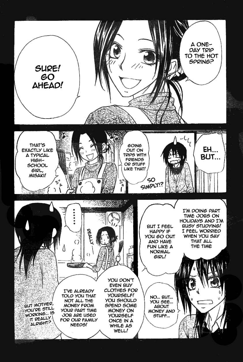 Page 16 Chapter 47 Kaichou wa Maid-sama!