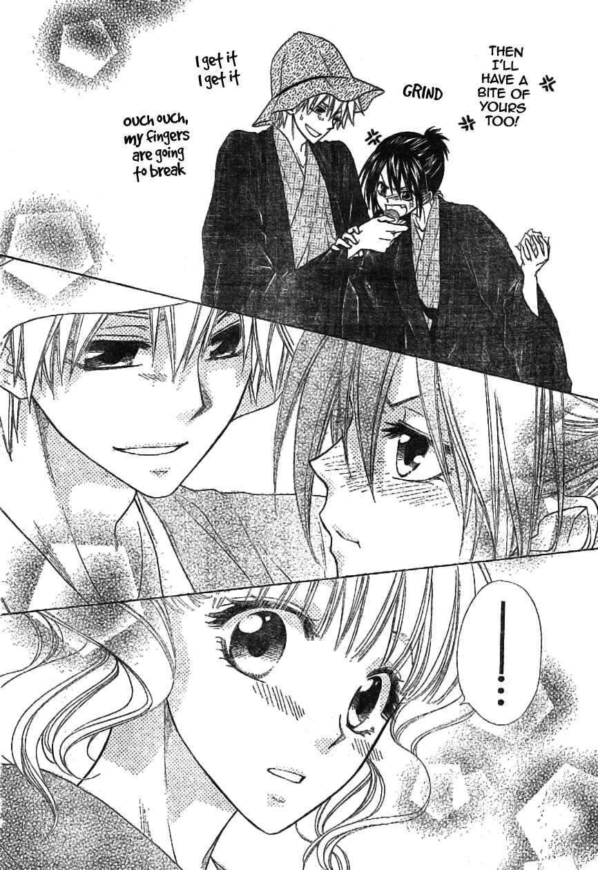 Page 28 Chapter 47 Kaichou wa Maid-sama!