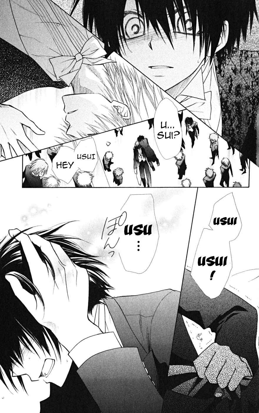 Page 10 Chapter 23 Kaichou wa Maid-sama!