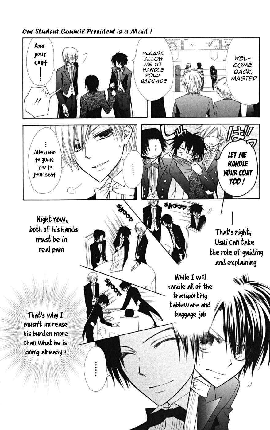 Page 16 Chapter 23 Kaichou wa Maid-sama!