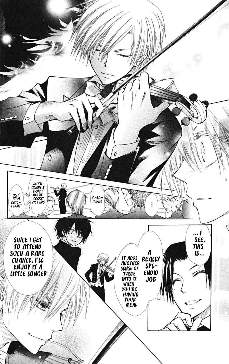 Page 21 Chapter 23 Kaichou wa Maid-sama!