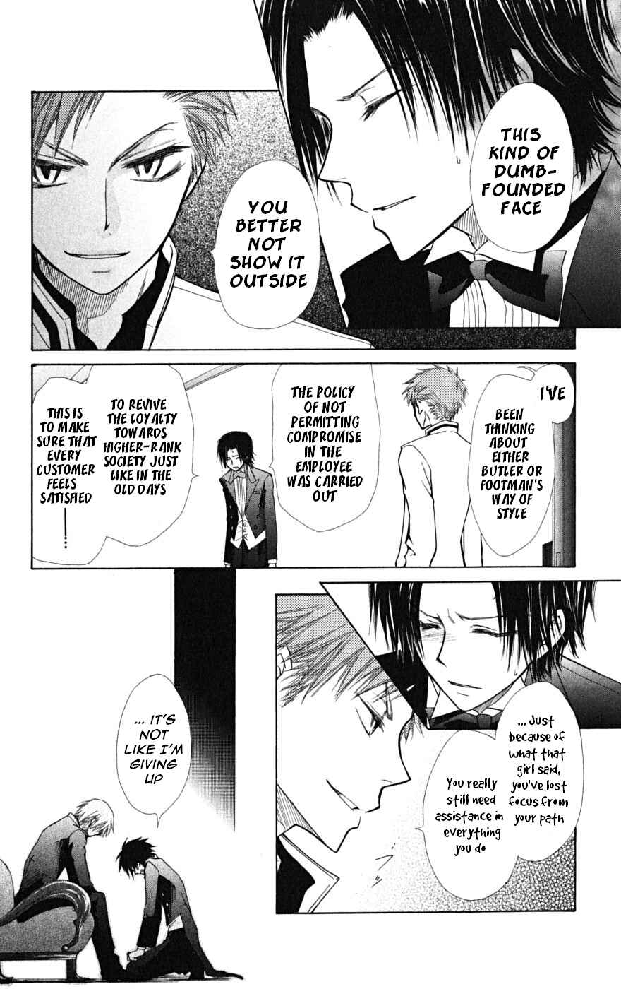 Page 29 Chapter 23 Kaichou wa Maid-sama!