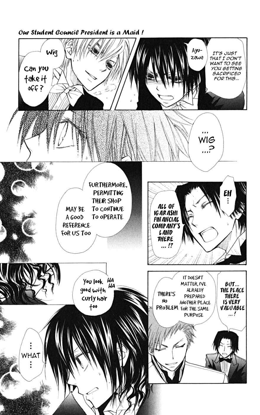 Page 30 Chapter 23 Kaichou wa Maid-sama!