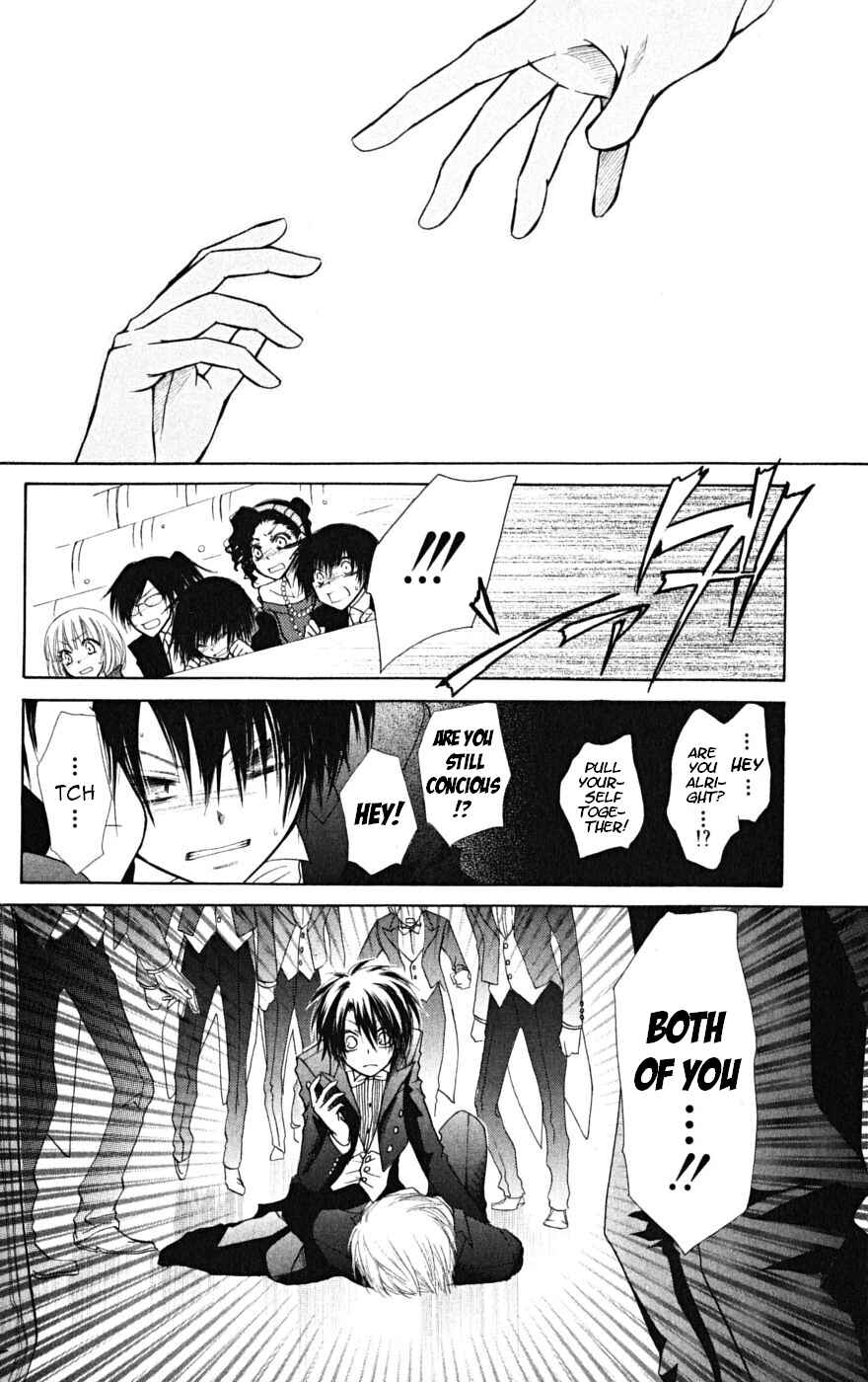 Page 9 Chapter 23 Kaichou wa Maid-sama!