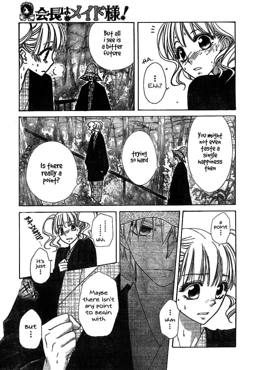 Page 10 Chapter 48 Kaichou wa Maid-sama!