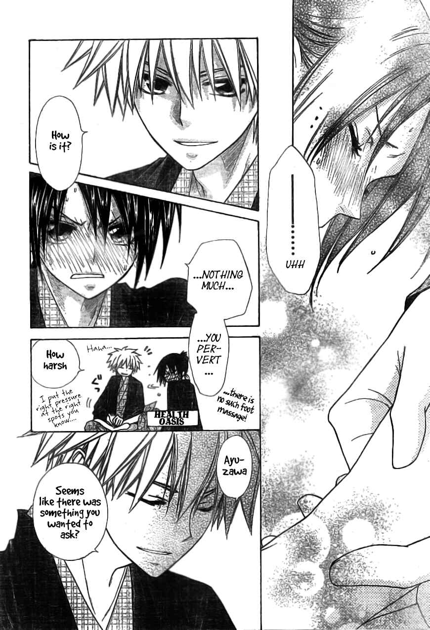 Page 21 Chapter 48 Kaichou wa Maid-sama!