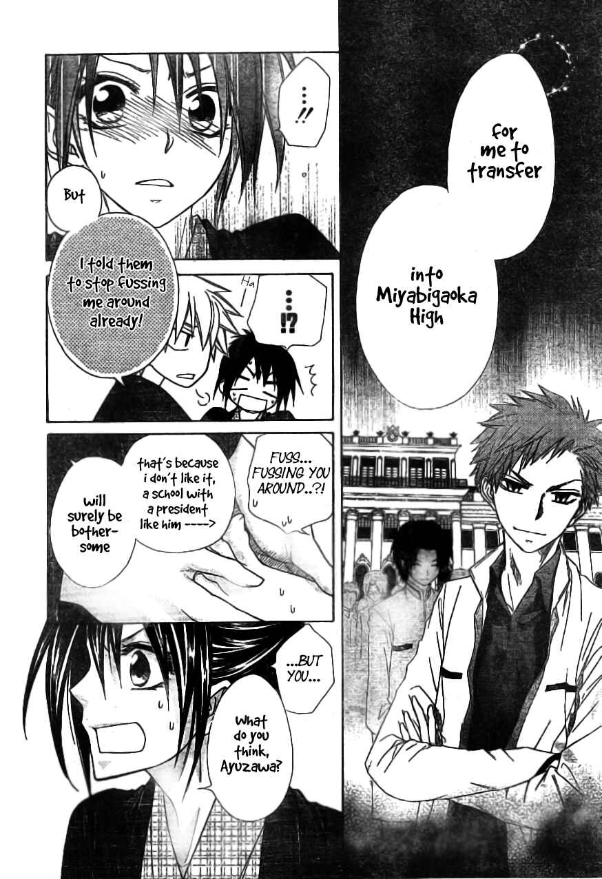 Page 23 Chapter 48 Kaichou wa Maid-sama!
