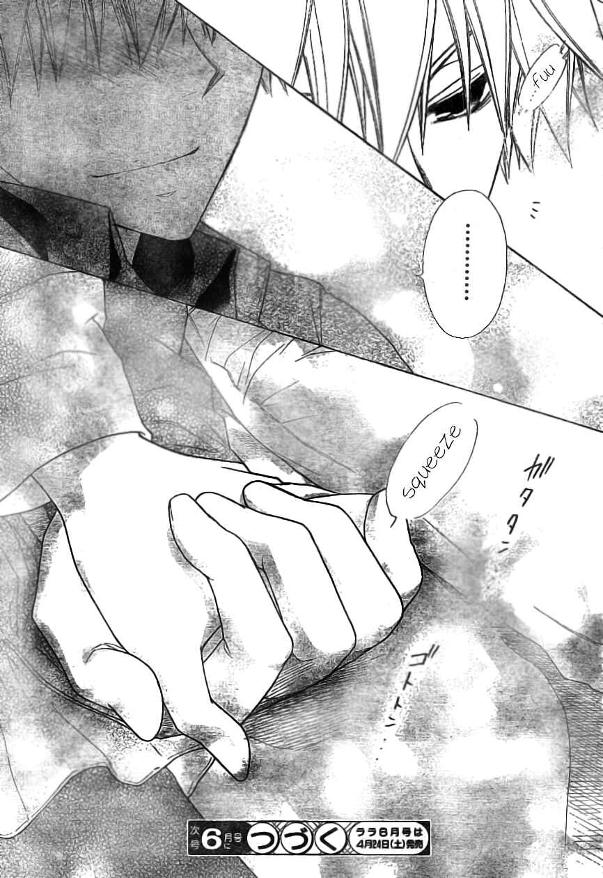 Page 31 Chapter 48 Kaichou wa Maid-sama!