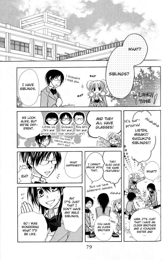 Page 12 Chapter 12 Kaichou wa Maid-sama!