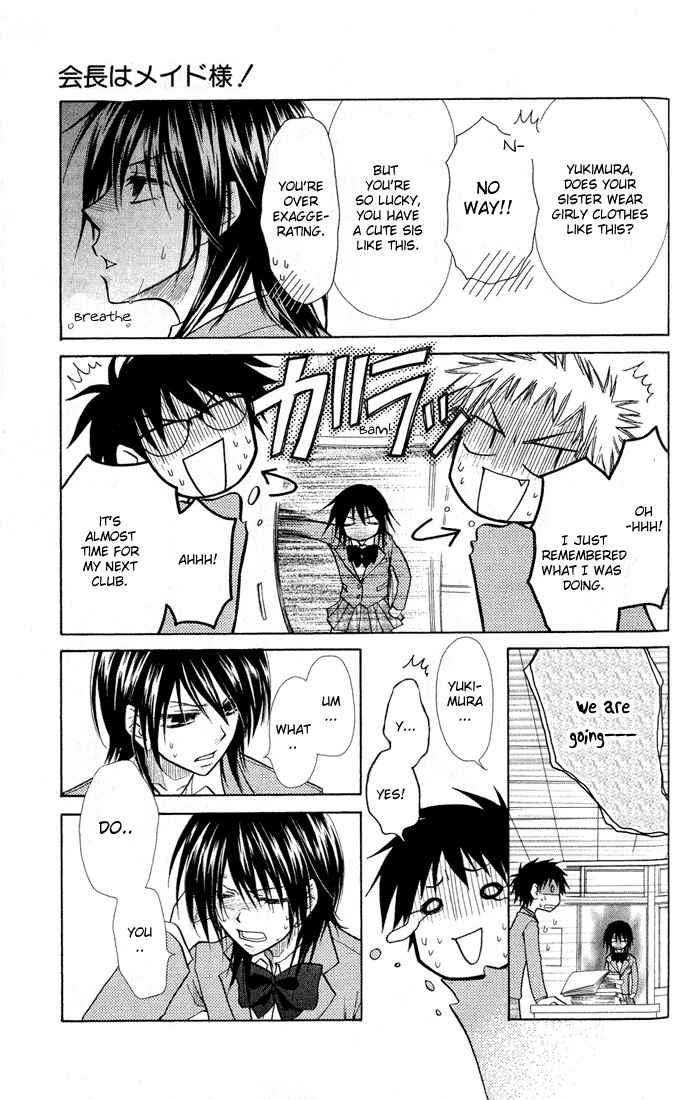 Page 16 Chapter 12 Kaichou wa Maid-sama!