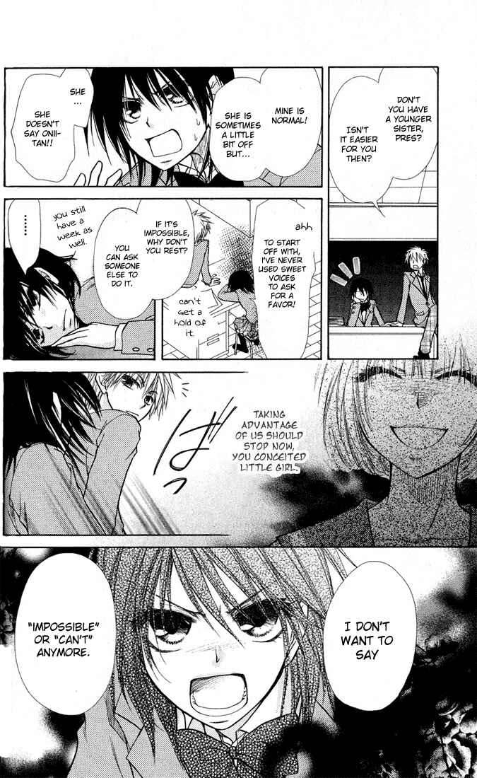 Page 19 Chapter 12 Kaichou wa Maid-sama!