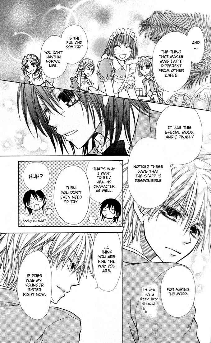 Page 20 Chapter 12 Kaichou wa Maid-sama!