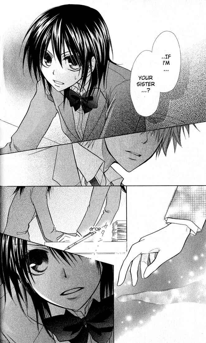 Page 21 Chapter 12 Kaichou wa Maid-sama!
