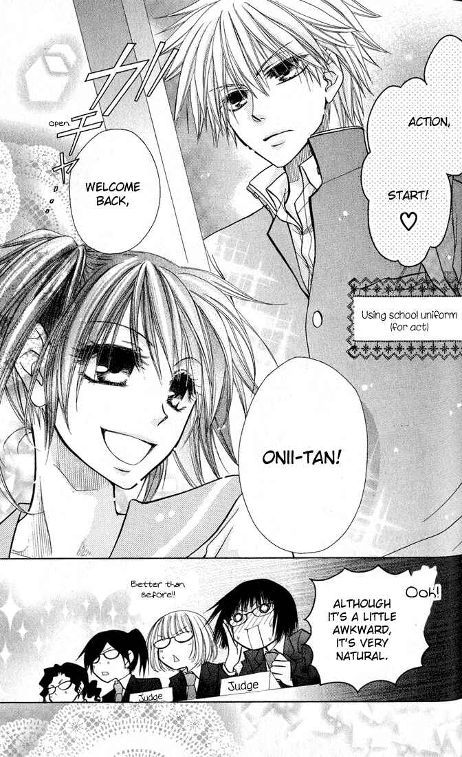 Page 26 Chapter 12 Kaichou wa Maid-sama!
