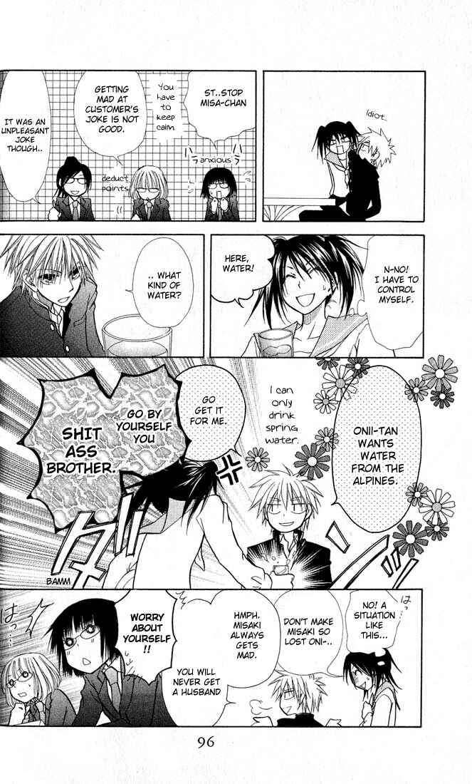Page 29 Chapter 12 Kaichou wa Maid-sama!