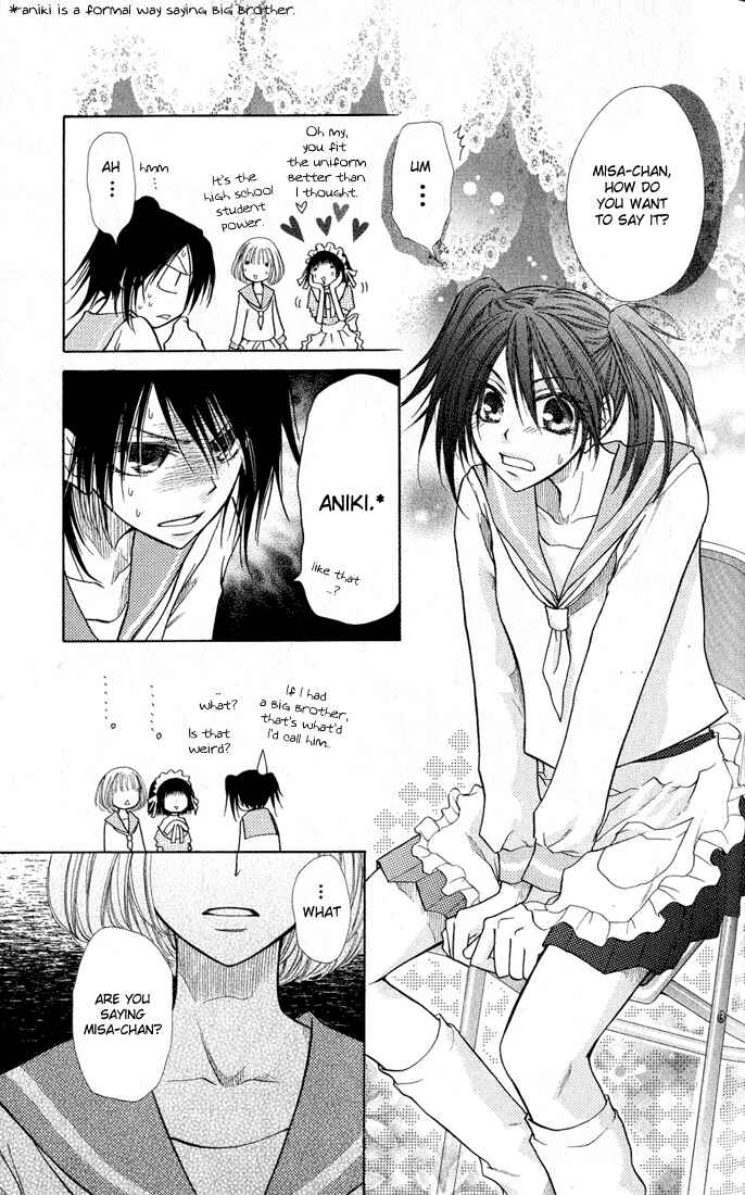 Page 6 Chapter 12 Kaichou wa Maid-sama!