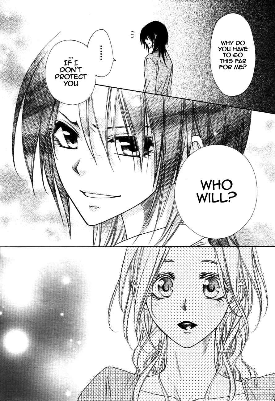 Page 13 Chapter 44 Kaichou wa Maid-sama!
