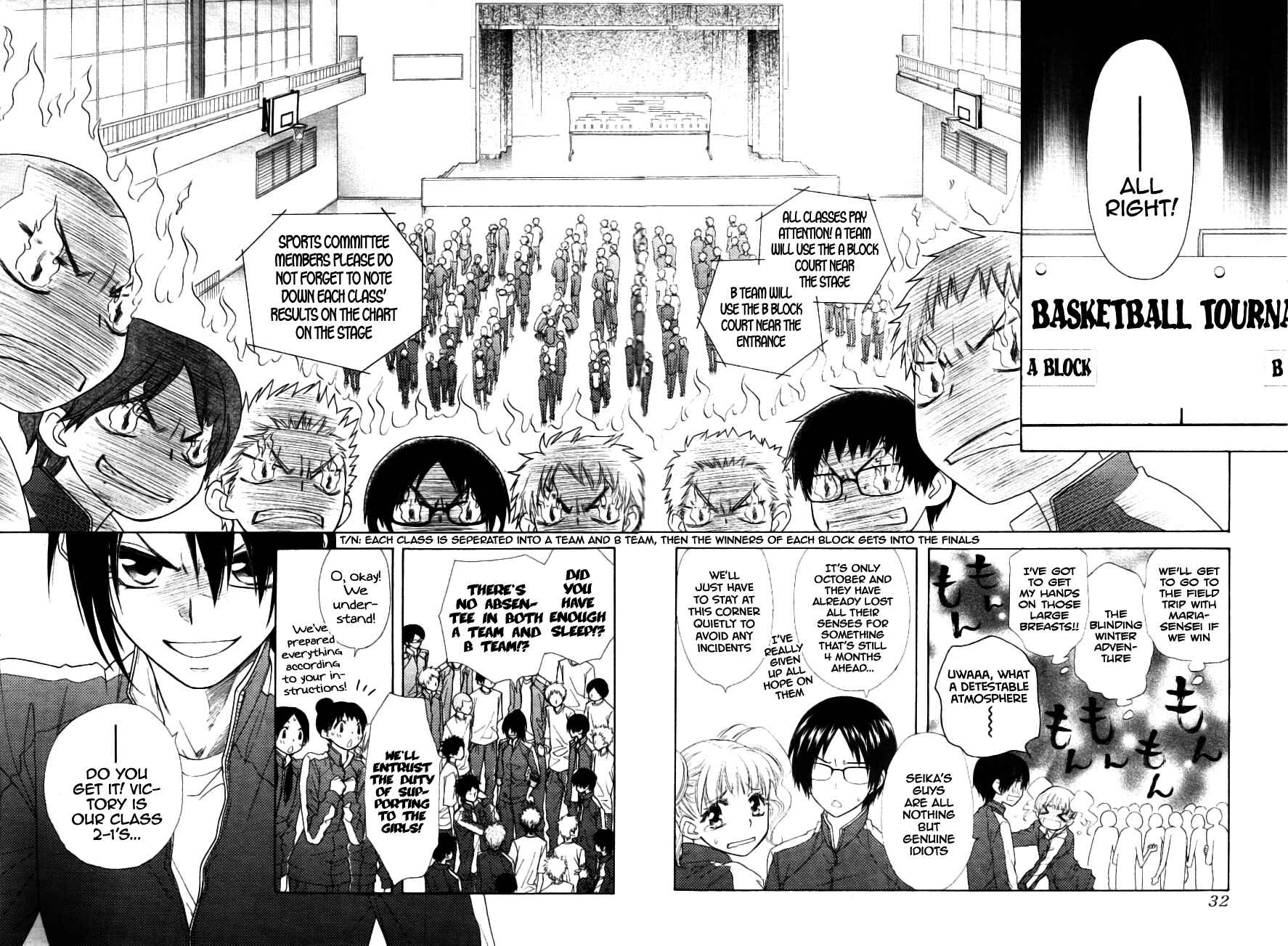 Page 14 Chapter 44 Kaichou wa Maid-sama!