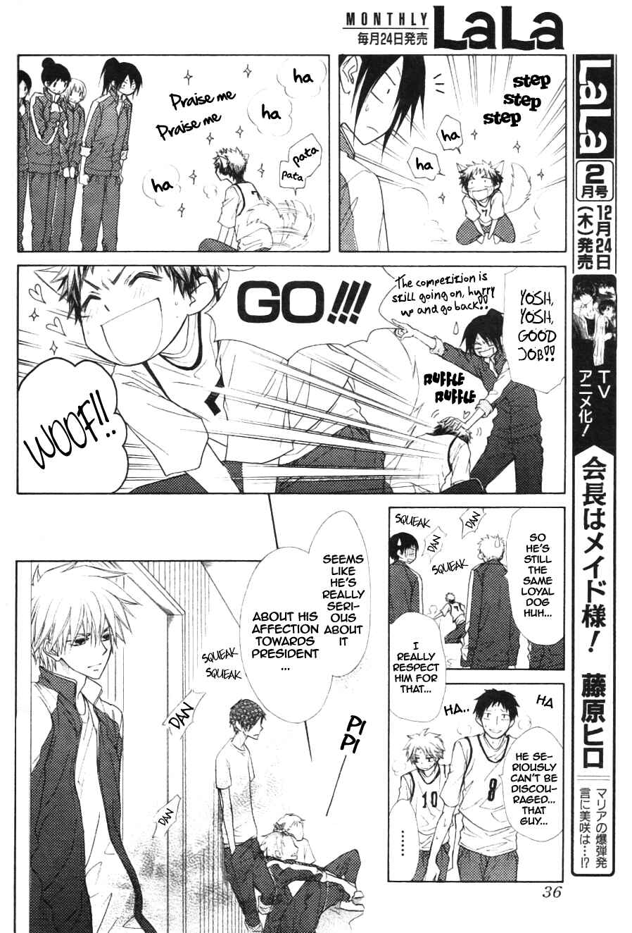 Page 17 Chapter 44 Kaichou wa Maid-sama!
