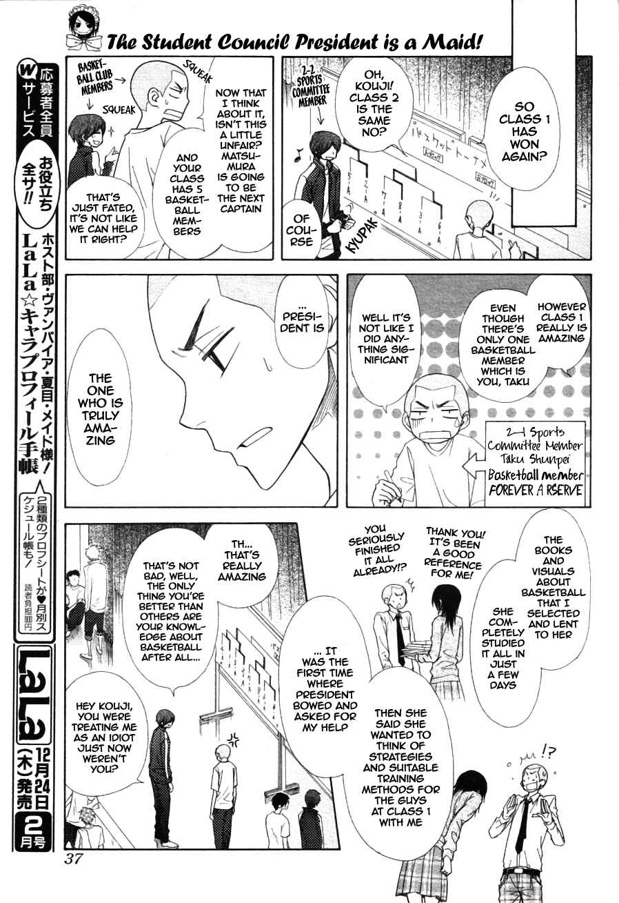 Page 18 Chapter 44 Kaichou wa Maid-sama!