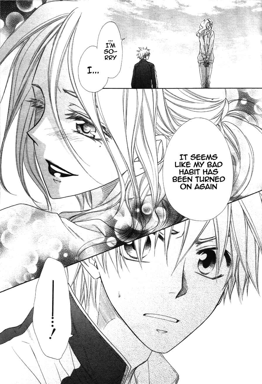 Page 20 Chapter 44 Kaichou wa Maid-sama!