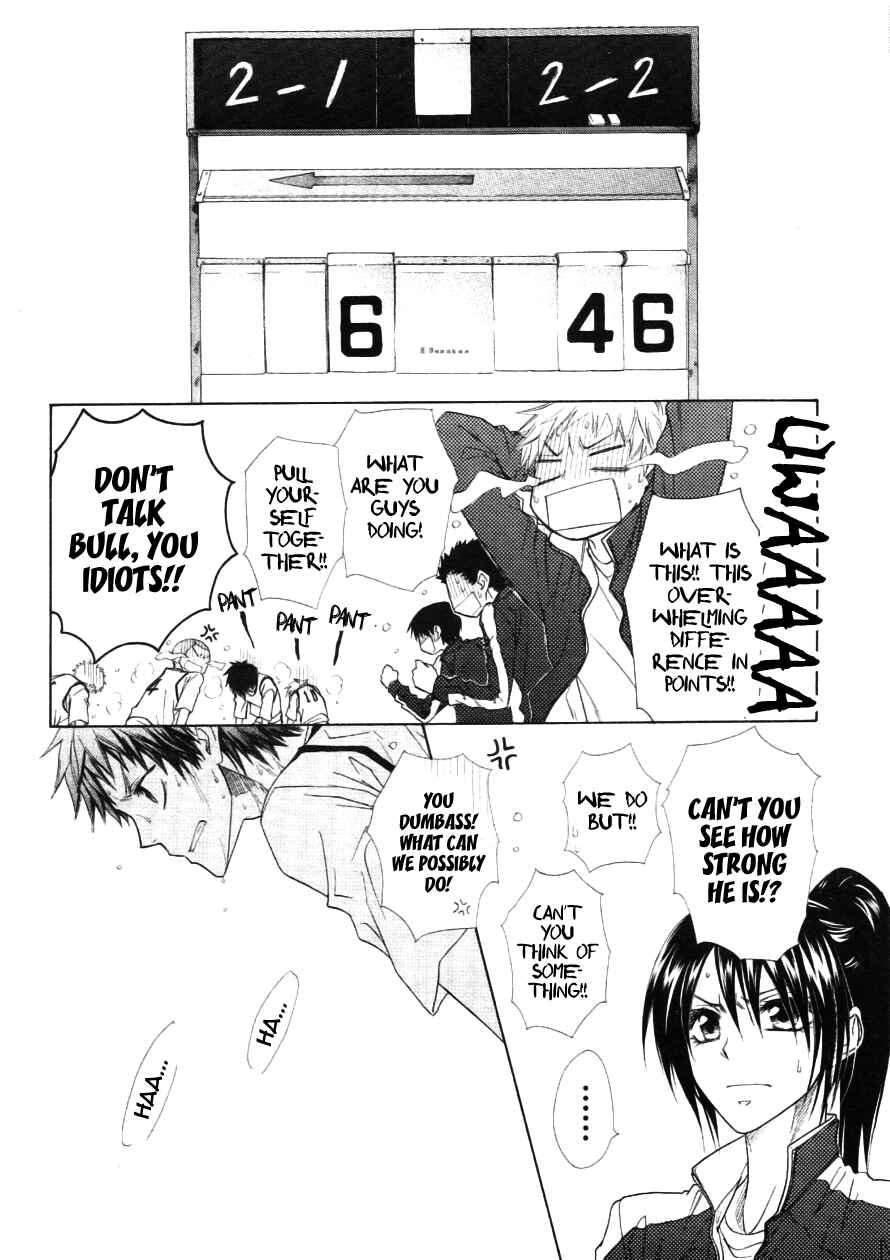 Page 25 Chapter 44 Kaichou wa Maid-sama!