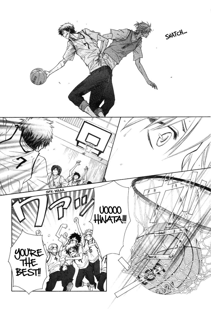Page 27 Chapter 44 Kaichou wa Maid-sama!