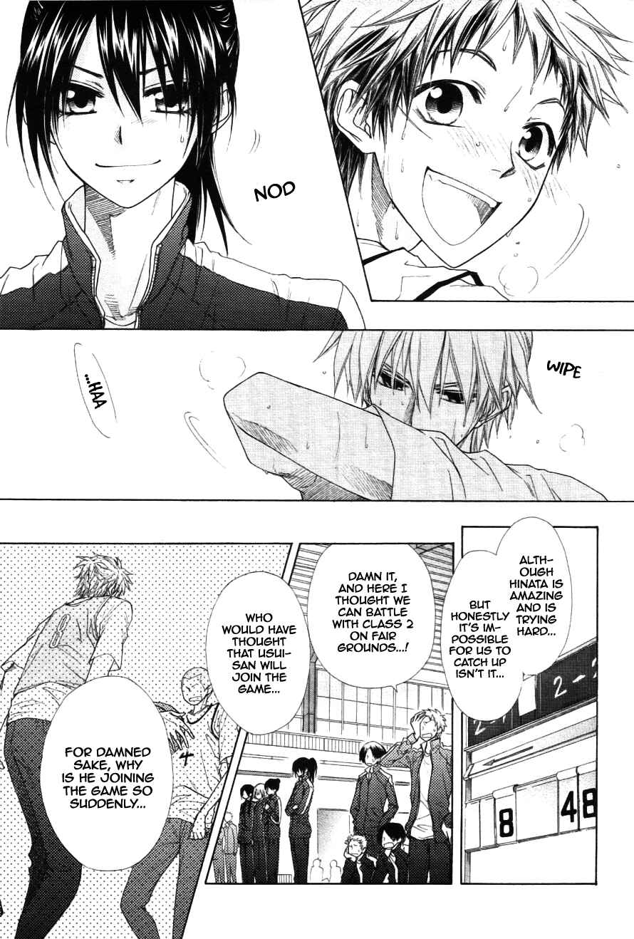 Page 28 Chapter 44 Kaichou wa Maid-sama!