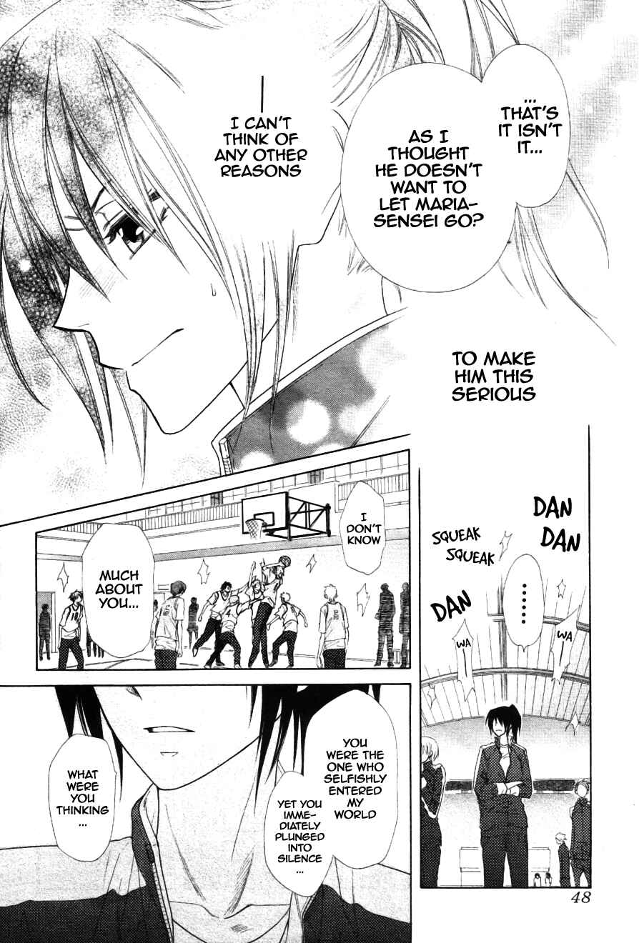 Page 29 Chapter 44 Kaichou wa Maid-sama!