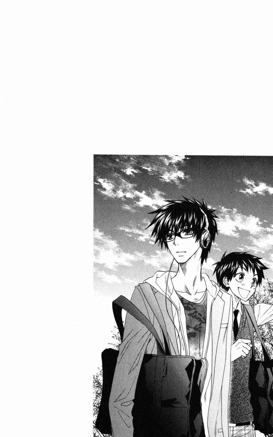 Page 37 Chapter 44 Kaichou wa Maid-sama!