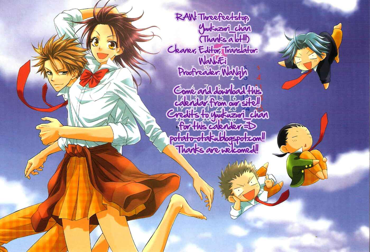 Page 39 Chapter 44 Kaichou wa Maid-sama!
