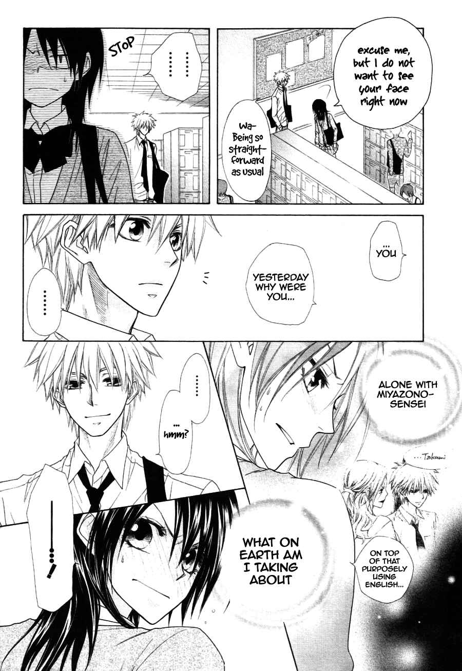 Page 8 Chapter 44 Kaichou wa Maid-sama!