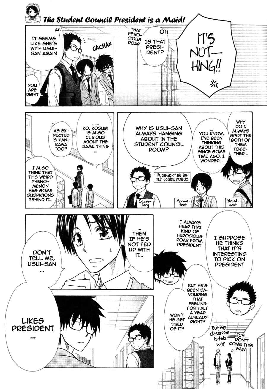 Page 9 Chapter 44 Kaichou wa Maid-sama!