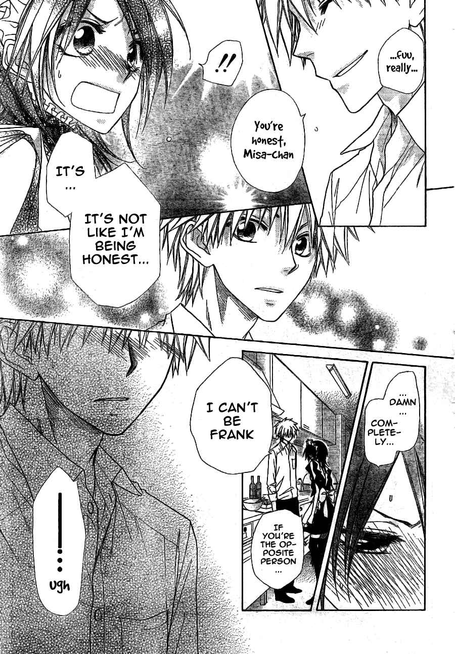 Page 24 Chapter 49 Kaichou wa Maid-sama!