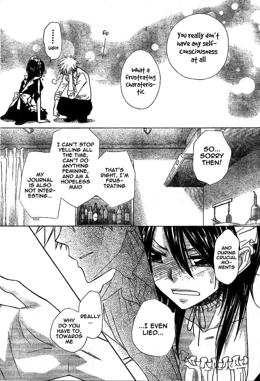Page 28 Chapter 49 Kaichou wa Maid-sama!